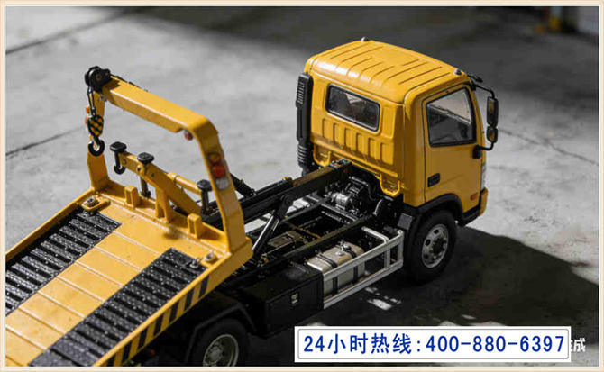 北辰区道路脱困救援电话 (5).jpg