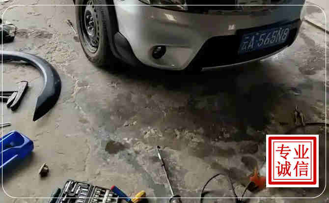北辰区汽车中途维修