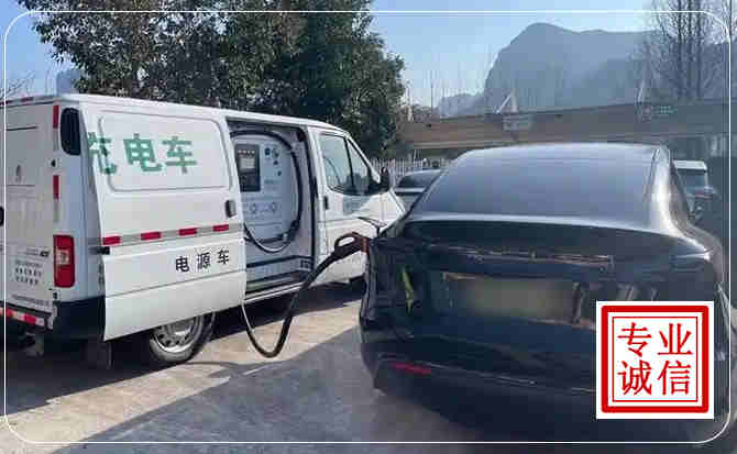 北辰区新能源汽车充电