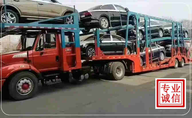 北辰区长途拖车